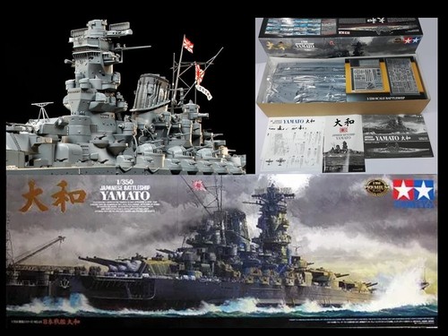 350 tamiya 78025 - tamiya, corazzata