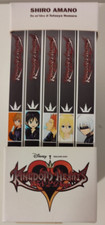 Kingdom Hearts Silver 358/2