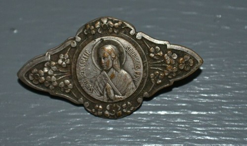 Ancienne petite broche - petite,