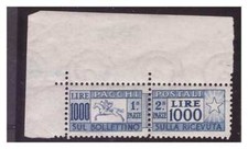 ITALIA 1954 - PACCHI POSTALI