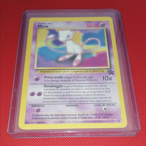 Mew black star promo - promo,
