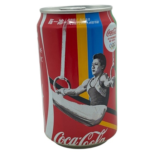 Coca cola 2012 - 2012, di