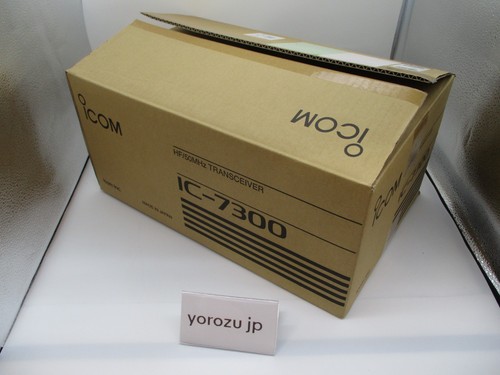 Icom 7300 50mhz - icom,