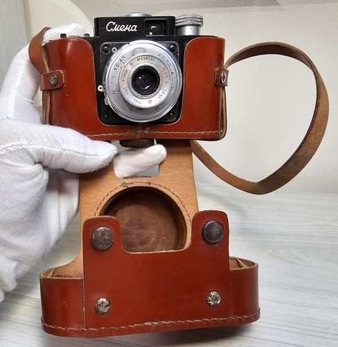Macchina fotografica vintage
