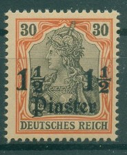 DP TURCHIA 1905 n.28 MNH
