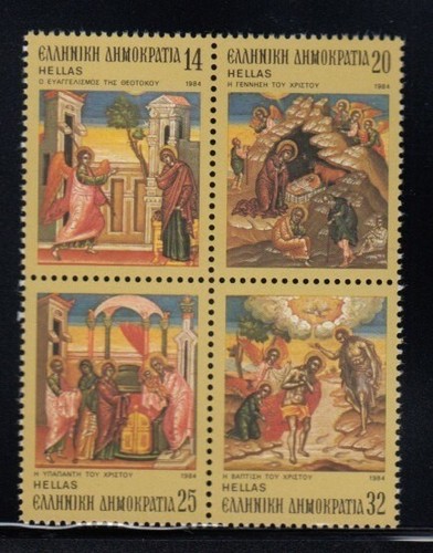 Grecia natale 1984 set - natale,