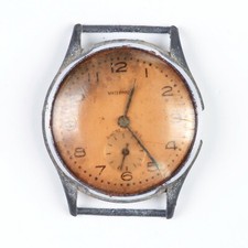Ancre 15 Rubis Orologio Vintage Uomo / Da riparare To repair