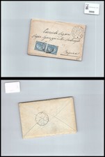 Storia postale Regno VEII da