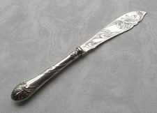 RAR Coltello Da Spalmare /