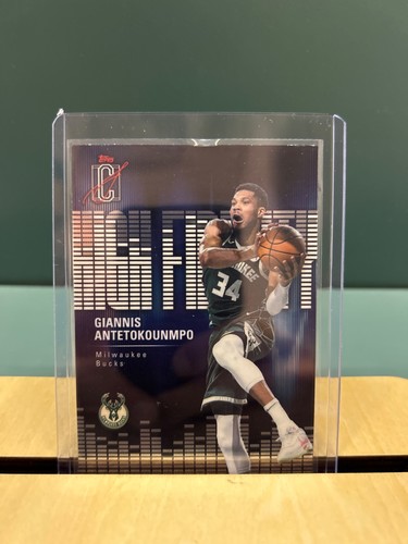Inserto giannis antetokounmpo - giannis,