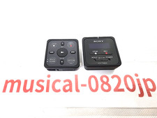 Registratore IC lineare PCM