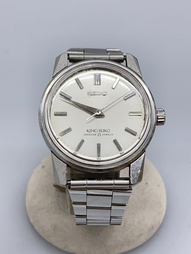 Orologio seiko king - king,