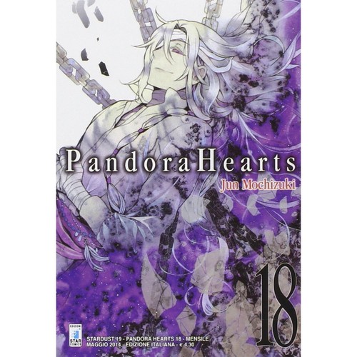Jun mochizuki pandora hearts - jun,