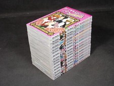 MEI-CHAN'S BUTLER 1/15 su 20 Sequenza completa – di R. Miyagi – Star Comics 2010