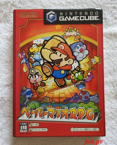 Nintendo gamecube - ☆,