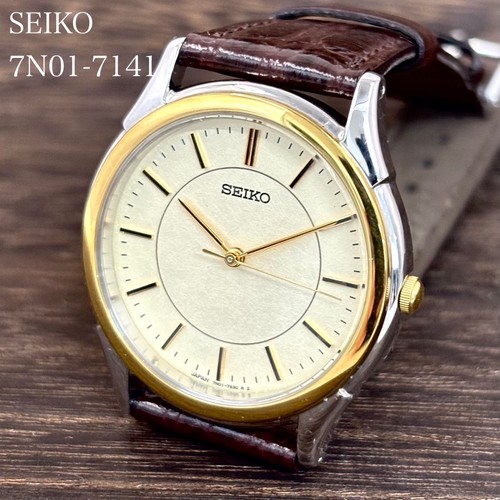 Orologio elegante seiko fibbia - orologio,