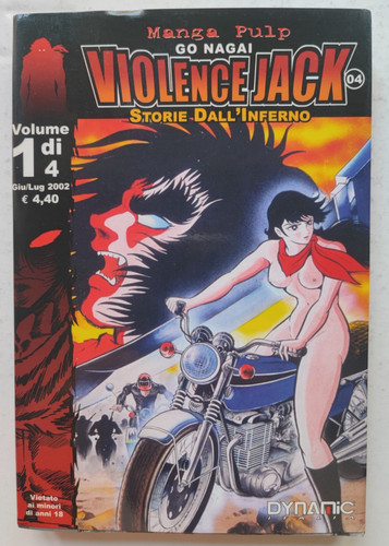 Violence jack nagai - violence, go