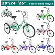Adults 7speed folding tricycle - 7speed,