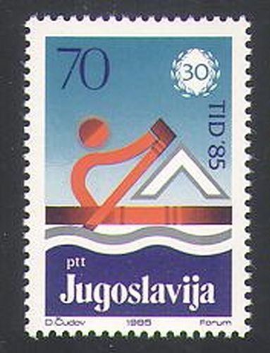 Jugoslavia 1985