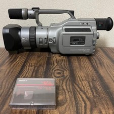 Videocamera digitale Sony