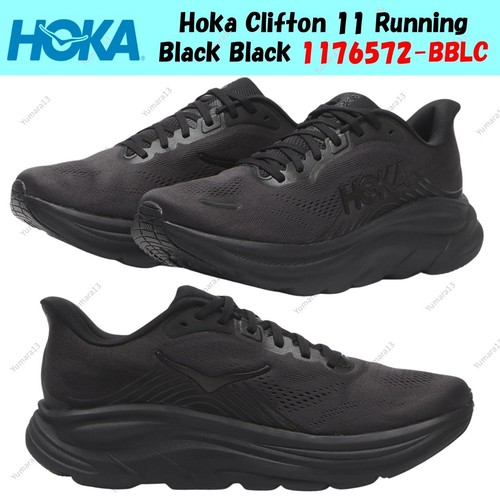 Hoka clifton running - 11,