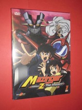 LA PRINCIPESSA MONONOKE dvd