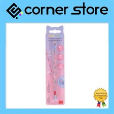 Legami - Matita Impilabile con Gomma Take a Tip - Scuola Bambini Kitty Gatto