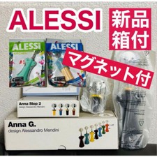 ALESSI Prodotti da cucina per