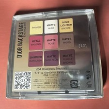 Dior Backstage Palette 204