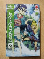 Il libro dei demoni n.5