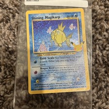 Pokémon TCG Shining Magikarp