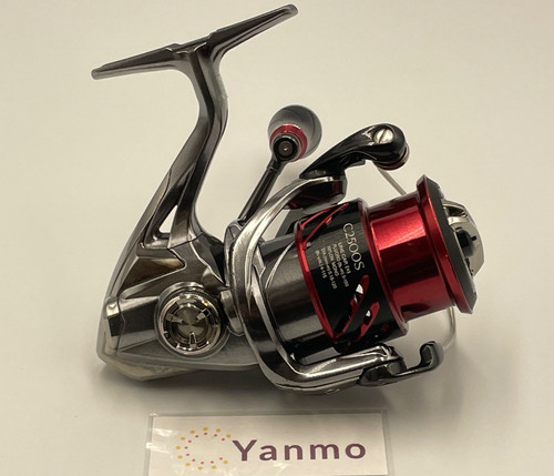 Mulinello pesca shimano 16 - shimano,
