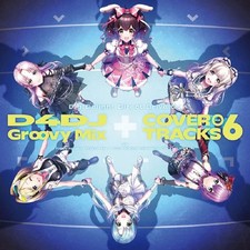 (JAPAN) cover album CD D4DJ