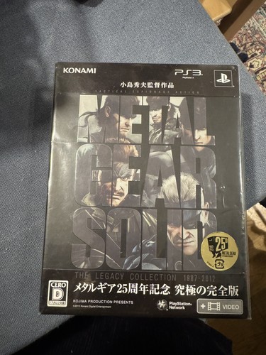 Metal gear solid the legacy - metal,