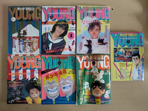 Akira seven original manga - akira,