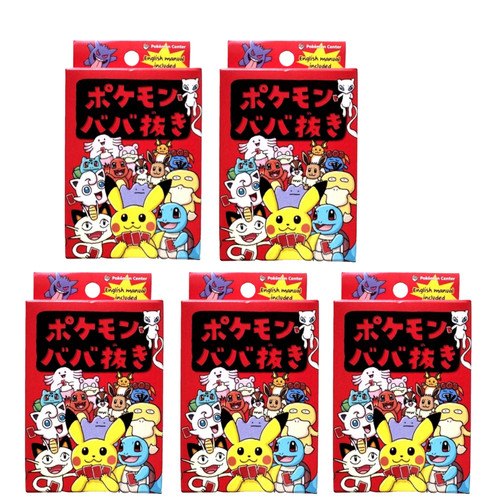 Pokemon japanese limited - pokemon,