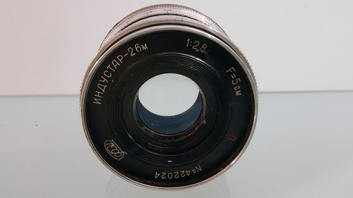Obiettivo fotografico - obiettivo,