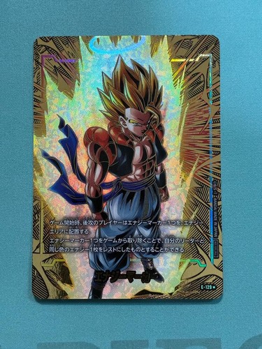 Marcatore energetico gogeta - marcatore,