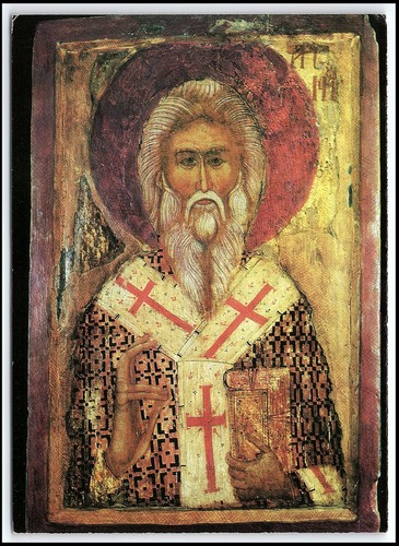 Cartolina epoca bulgaria - cartolina, d'epoca