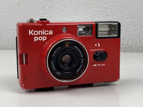 Macchina fotografica vintage
