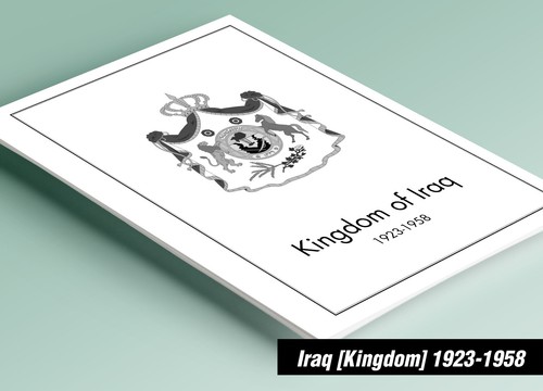 Iraq stampato regno - iraq, [regno]