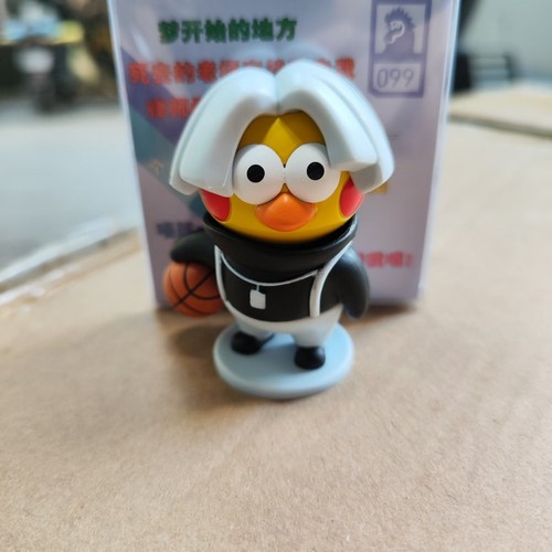 Ikun cai kun - kun, tai