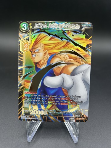 Dbs ss3 vegeta terrificante - dbs,