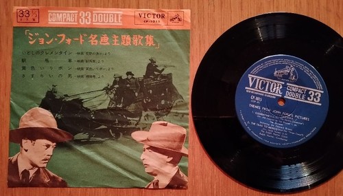 John ford disco giri - john,