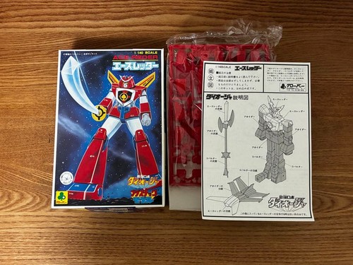 Modellino plastica robo - modellino,