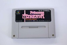 Bic Tokai Princess Minerva