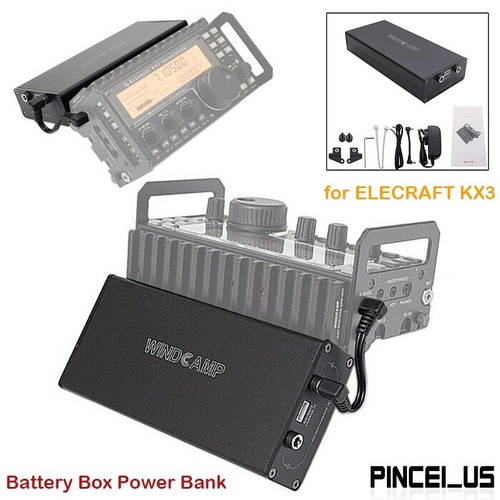Windcamp battery box - battery, power