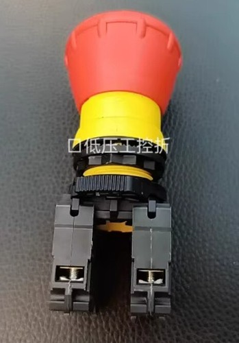 1pz nuovo adatto - 1pz,