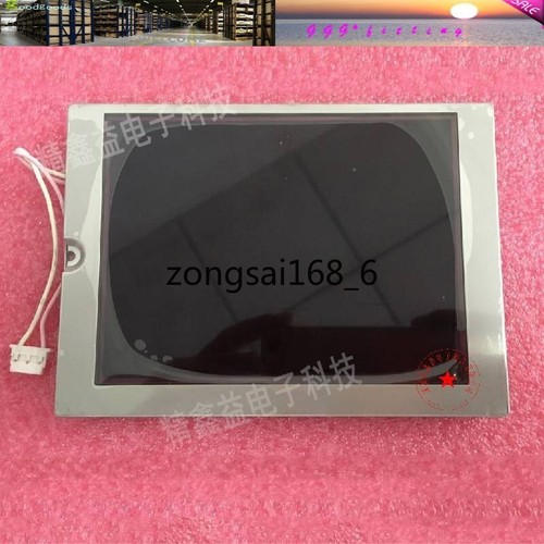 Schermo display lcd nuovo - lcd,