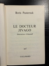 1959 Le Docteur Jivago Boris